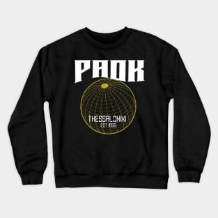 Paok Thessaloniki Since 1926 Gate 4 Crewneck Sweatshirt